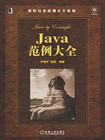 最卷小农女