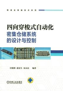 那些青春有你我他