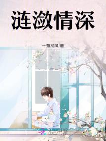 蓝染记事