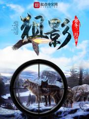 万界之最强围观系统