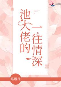 暗夜将晓