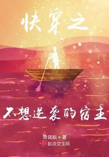 FPS高玩闯荡异世界