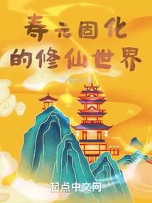 恶魔校草，甜曦，爱上瘾