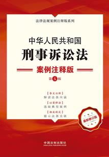 网游之最强医师