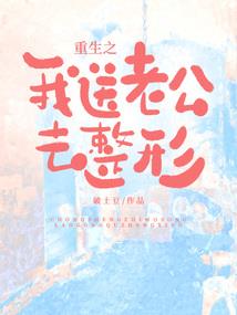 纪元起点