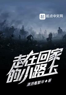 蓝色星光