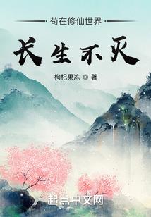 一生情義