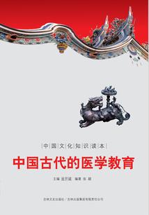 榜上封神