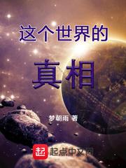 破烂回收系统