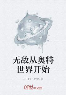 红色木棉吉他的忧伤
