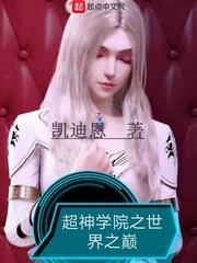 亚索与瑞文的故事