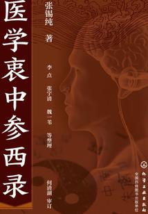 写给我未果的爱