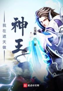 大宇宙修行篇