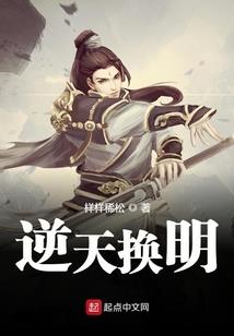 酆都大帝