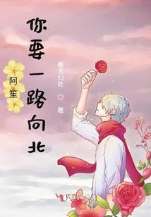 异能之凌少的娇萌妻