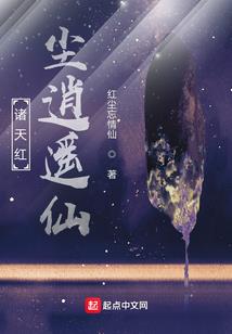 雨年哭泣的青春