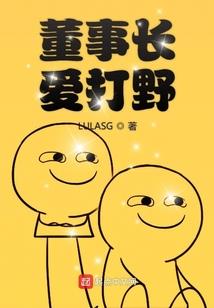 都市之超凡少年
