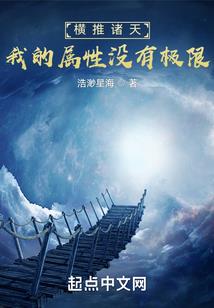 那年青春一十八