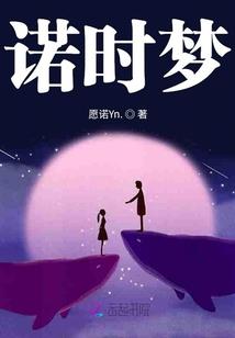 全职御灵法师