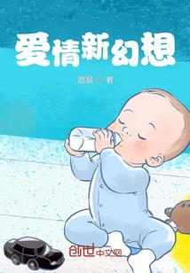 问源
