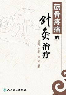 岛主直播系统