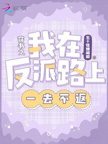 带你去看蔚蓝海
