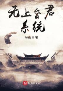 赛亚人之贝特尔斯星