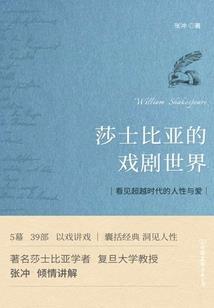 追逐本心