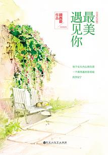 北小神乞