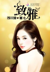 玄界异途