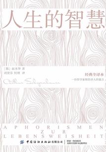 超现实选择