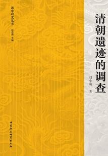 全民重生1