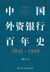 网游之我有无敌鉴定眼