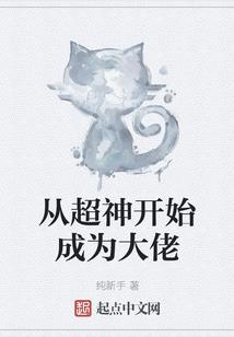 重生之腹黑总裁乖乖束手就擒
