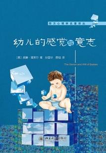 恶魔撩上瘾：蜜宠甜心99次