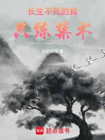 元帝碎空