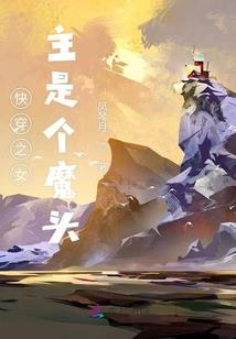 曲尽虚无