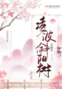 吴狸传
