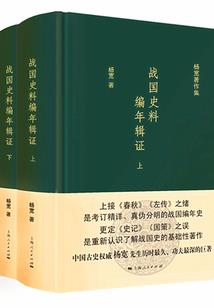 腹黑竹马少爷吃定小青梅