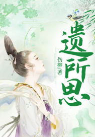 封尊灵剑