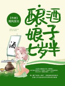 神宠快走