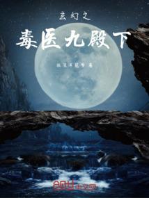 tfboys遇上魅惑三公