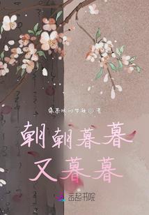 异界歌星