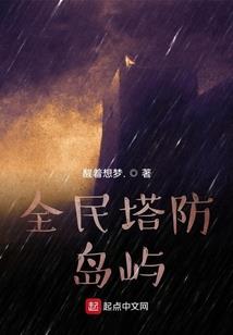 穿到年代文的姚小渔