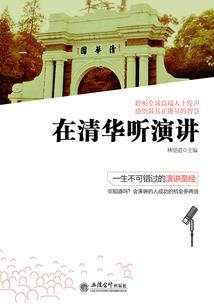 我和她的一场虐恋