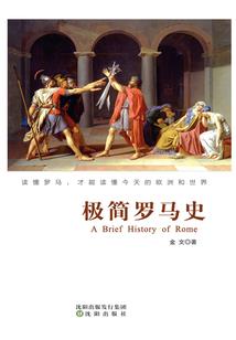 迟到很久的婚礼
