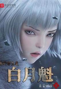 思朱颜