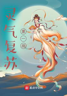 界之武林