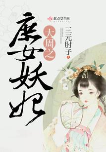石中泣
