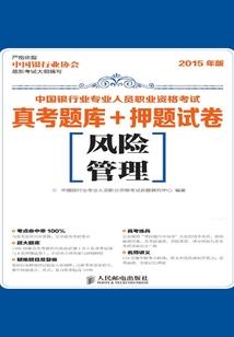 走出苍茫